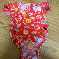 おいどん様専用のサムネイル