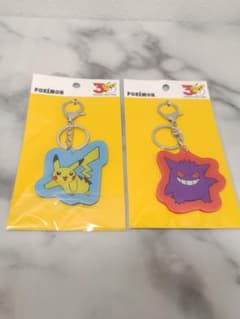 ポケモン 30周年 アクリルキーホルダー ピカチュウ ゲンガー