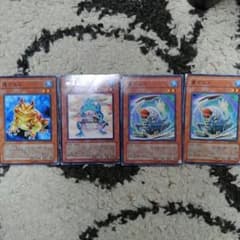遊戯王カエルパーツのサムネイル