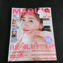 マキア ４月号 松本まりかのサムネイル