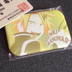 さくらもち様 専用のサムネイル