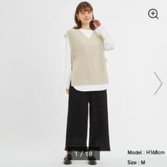 GU　プリーツワイドパンツ　Lサイズのサムネイル