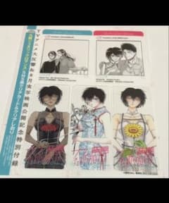 九龍ジェネリックロマンス クリアカード＆クリアしおりのサムネイル