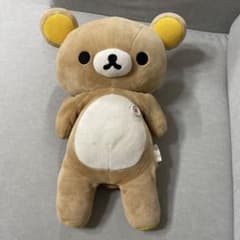 リラックマぬいぐるみ 背面ジッパー付きのサムネイル