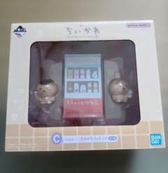 [메르카리편 발송] 이치 반 쿠지 치이카와 C 상 [미사용품]