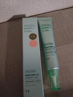 CICA RETI-A CREAM 0.05 30mlのサムネイル