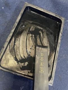 近藤さま専用のサムネイル
