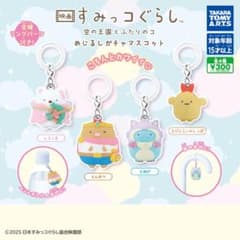 すみっこぐらし　とかげ& PINGU ピンガのサムネイル