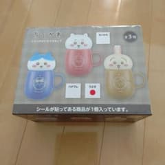 ちいかわ ふたつきおかおマグカップ うさぎのサムネイル