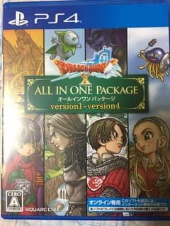 ドラゴンクエスト10 オールインワン パッケージ 1-4のサムネイル