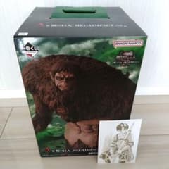 Brand new, unopened Beast Titan figure