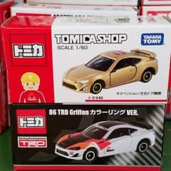 トミカ 86のサムネイル