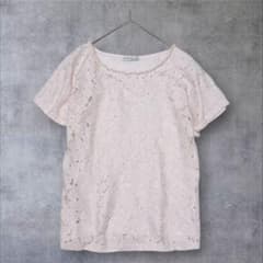 Earth Music & Ecology short-sleeved blouse with floral print, lace, and pearls. Elegant and feminine. Perfect for spring and summer.