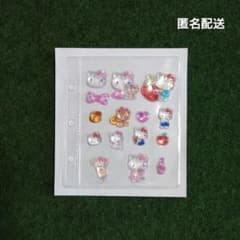 Thumbnail of ボンボンドロップシール ハローキティ おすそ分け ③