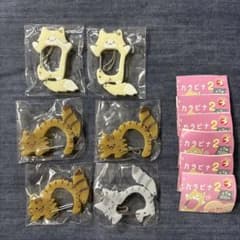 【新品】しっぽふりふりにゃんこカラビナ2　ごーるど　きじとら　さばとら