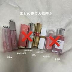 デパコス リップ グロス 大量　まとめ売り デパコス グロス詰め合わせ - メルカリ