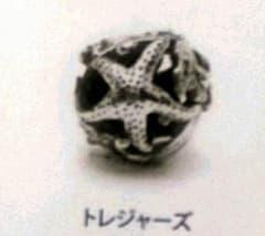 再お値下げ！美品☆トロールビーズ☆トレジャーズ！のサムネイル