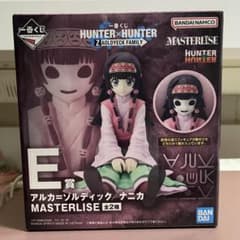 HUNTER × HUNTER 一番くじ ゾルディックファミリー E賞 ナニカ - メルカリ