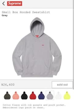 L supreme small box パーカーのサムネイル