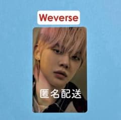 TXT ヨンジュン トレカ STILL DREAMING Weverse - メルカリ