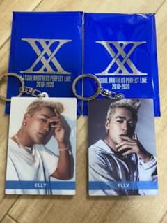 三代目 J Soul Brothers  フォトキーホルダーのサムネイル