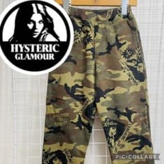 ヒステリックグラマー スウェットパンツ ジョガーパンツ カモフラ 迷彩