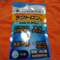 ラクトロン錠 180錠のサムネイル