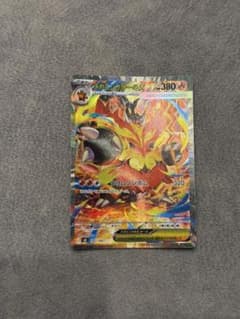 メガエンブオーex MEGA スタートデッキ100 バトルコレクション 762
