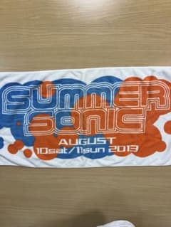 サマソニ　タオル　年代物のサムネイル