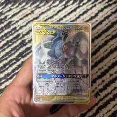 アルセウス&ディアルガ&パルキアGXのサムネイル