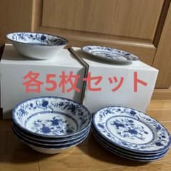 花模様 陶器皿 2枚セット UNIKAT 花模様 陶器皿 2枚セット UNIKAT