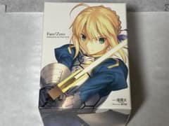 虚淵玄サイン入り Fate/Zero 全巻セット 星海社 - メルカリ