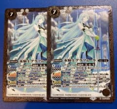 m36677626850_1.jpg?1697809442