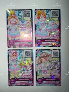 アイカツ クリアネスブルーコーデ 4枚セットのサムネイル