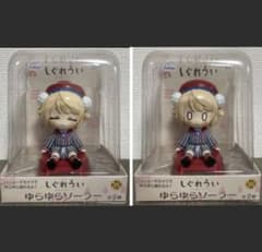 2体セット/バラ売り可】しぐれうい ゆらゆらソーラー【未開封】 | Shop