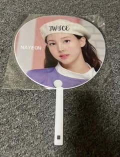 TWICE NAYEON うちわのサムネイル