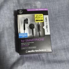 audio-technica ATH-C505IS インナーイヤーヘッドフォンのサムネイル