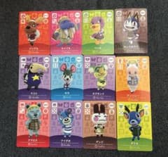 どうぶつの森 amiiboカード 12枚セット まとめ売りのサムネイル