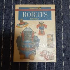 【プレミア】ROBOT T. Kitahara Collection プレミア】ROBOT T. Kitahara Collection - メルカリ