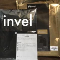 インヴェル BiiO セットのサムネイル