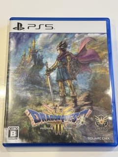 ドラゴンクエストIII PS5のサムネイル