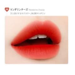 韓国コスメ 口紅 リップ ティント 3本セット EGLIPS イーグリップスのサムネイル