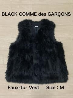 BLACK COMMEdesGARÇONS/ファーベスト/M/定価¥74,800のサムネイル