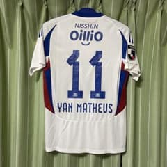 横浜F・マリノス 2025年 2nd ユニフォーム ヤン・マテウス 横浜F・マリノス 2025年 2nd ユニフォーム ヤン・マテウス - メルカリ