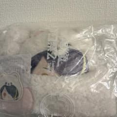 m36679367375_1.jpg?1767514199