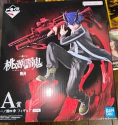 一番くじ 桃源暗鬼 弐 A賞 一ノ瀬四季 フィギュア 桃源暗鬼 一番くじ 弐 A賞 一ノ瀬四季 フィギュア - メルカリ