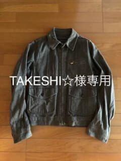 RRL トラックジャケットのサムネイル
