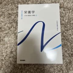 mikan様専用のサムネイル