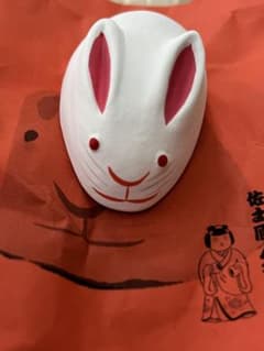 2023年 無印　福缶　ウサギ型置物