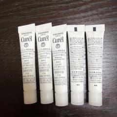 Curél メイク落とし ジェル 試供品 5本セットのサムネイル